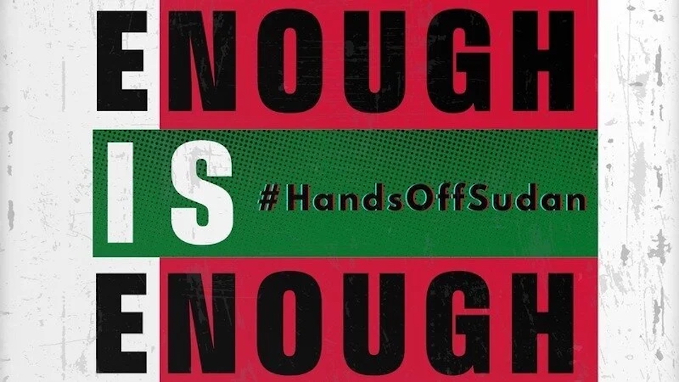 Image: #HandsOffSudan | instagram.com/sawtalsudan.au