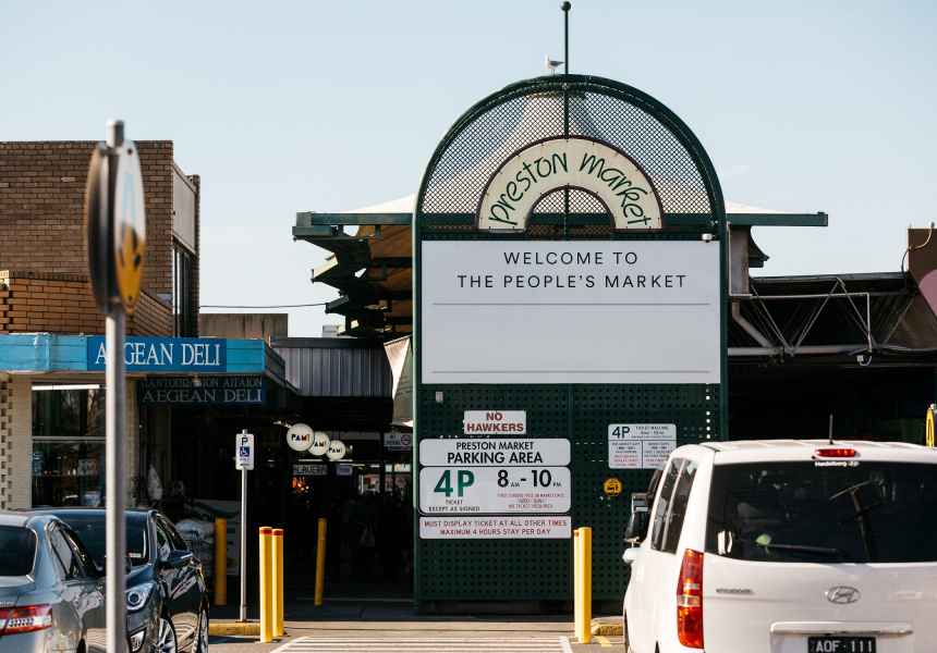 Preston Market