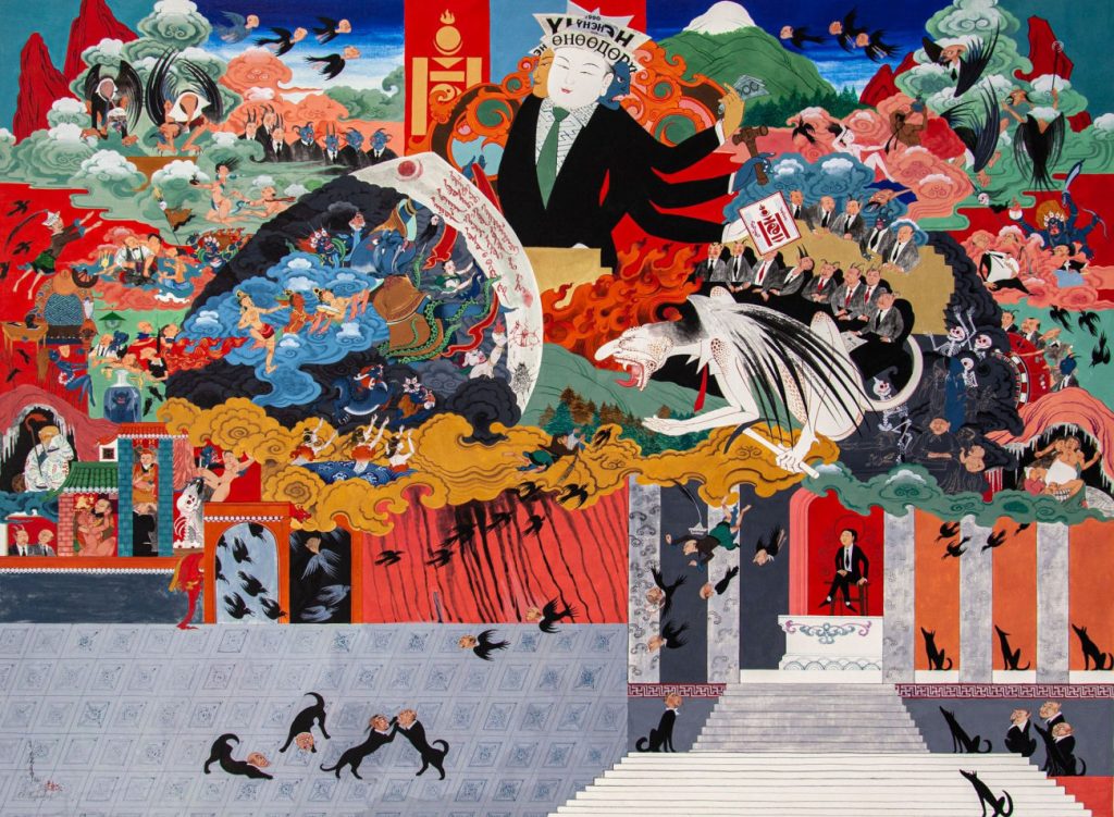 Baasanjav Choijiljavin (Mongolia), The Taste of Money In-Between Clouds, 2009.