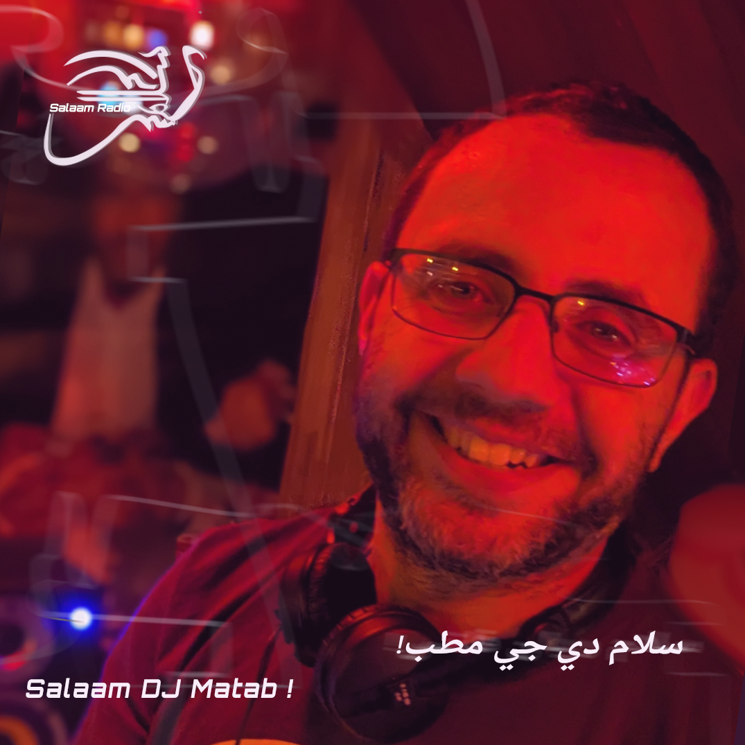 Dj Matab 