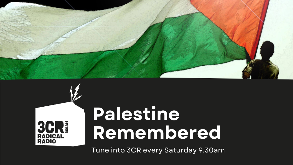 Palestine Remembered 