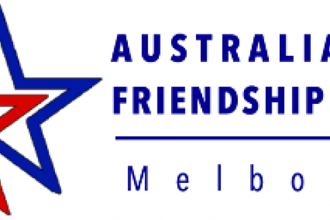 Australia Cuba Friendship Society Melbourne banner