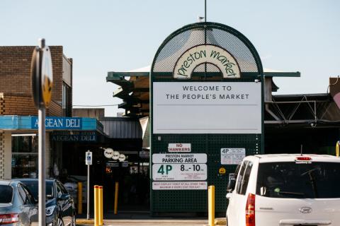 Preston Market