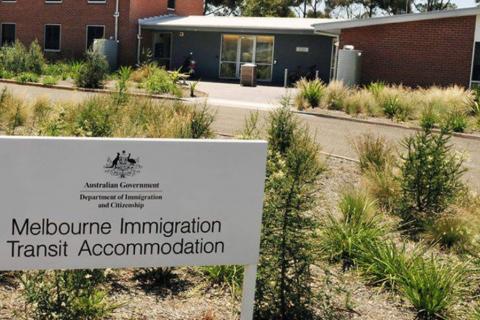 Image of Melbourne Immigration Transit Accomodation