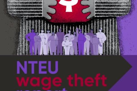 NTEU Wage theft report