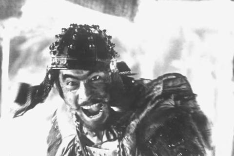 Seven Samurai