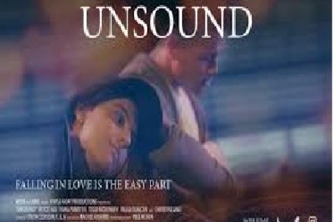 Unsound