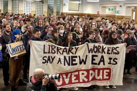 UniMelb EBA Now