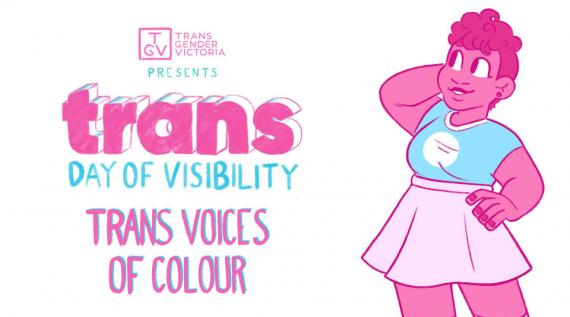 Transgender Vic presents Trans Day of Visibility 2019 