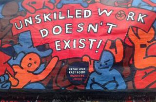 Unskilled work doesn't exist - banner