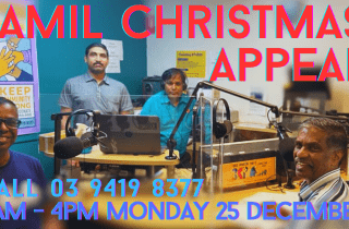 Christmas Appeal - Tamil Voice