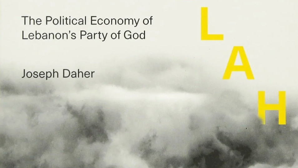 Book cover of 'Hezbollah: Political Economy of the Party of God'