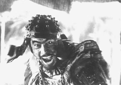 Seven Samurai