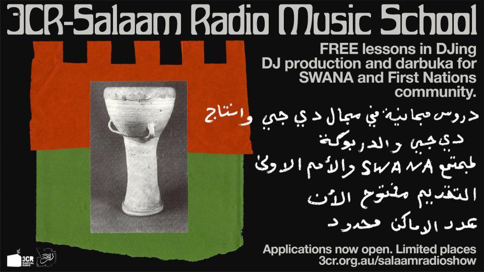 Salaam Radio Music School