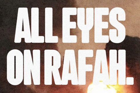 Image credit: 'All Eyes Rafah' | instagram.com/freepalestineprinting