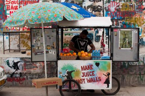 Make juice not walls photo