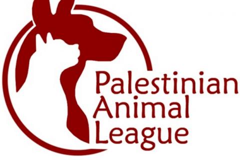 Palestinian Animal League Logo