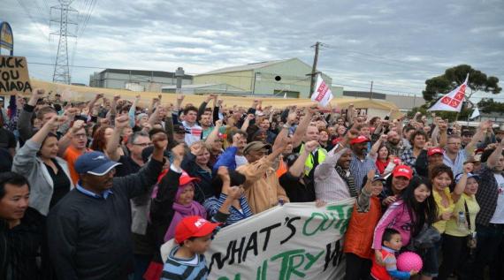 Baiada Community Picket 2011